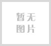 江蘇油田：優(yōu)化處理技術(shù)提升采出水質(zhì)量